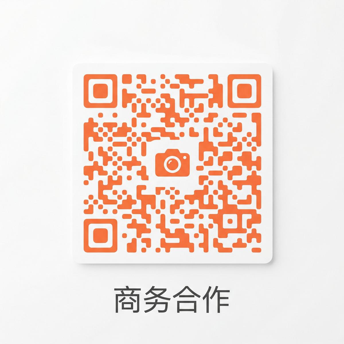 茄子视频商务二维码